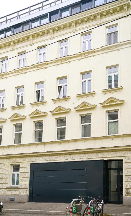 Highlight Suite Donaustadt Вена Экстерьер фото