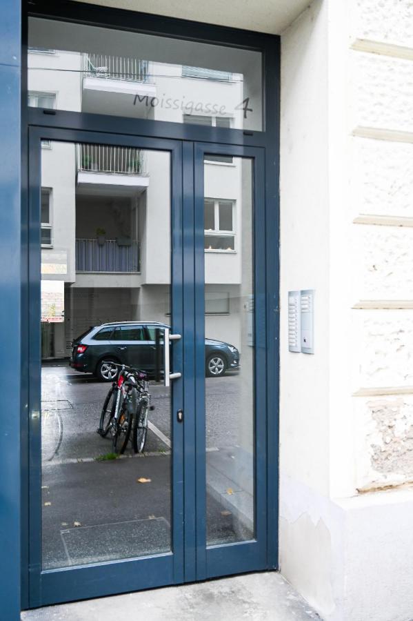 Highlight Suite Donaustadt Вена Экстерьер фото